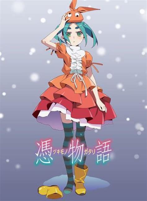Tsukimonogatari (TV Mini Series 2014) .